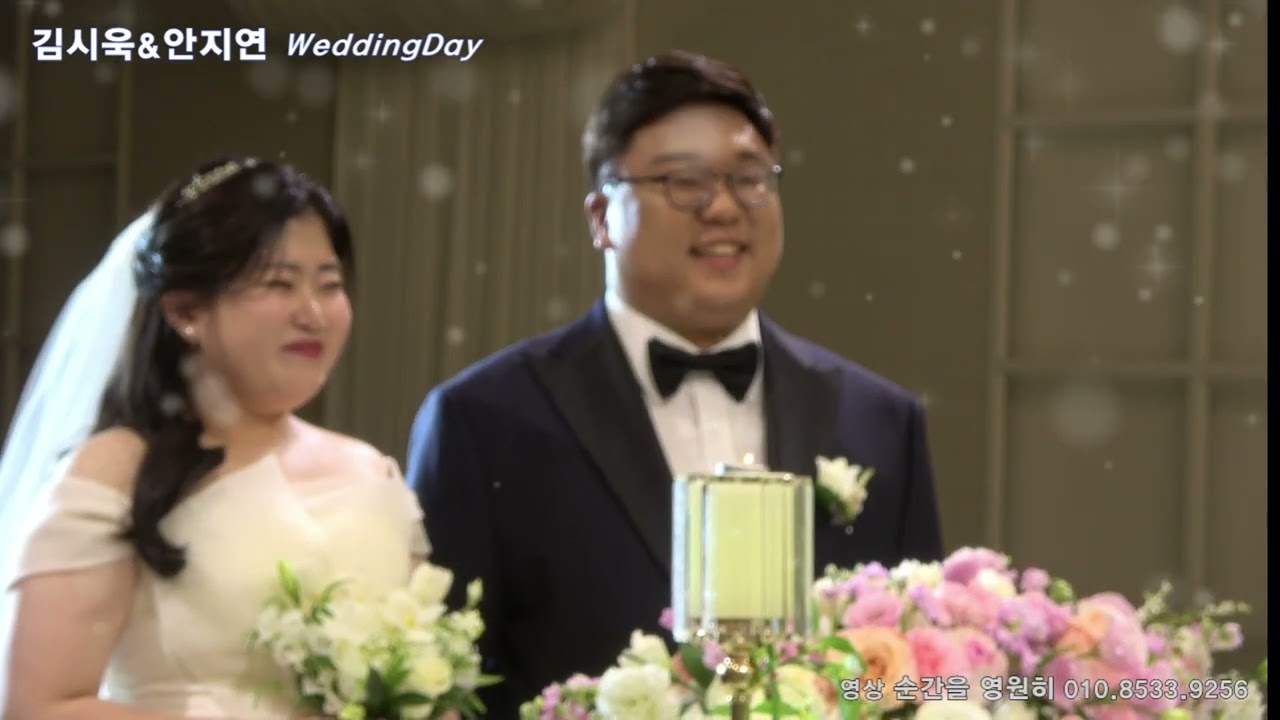 [안병춘 해병 딸] 김시욱&안지연 결혼식] 인천 웨스턴팰리스 웨딩하우스 / 2024년12월15일