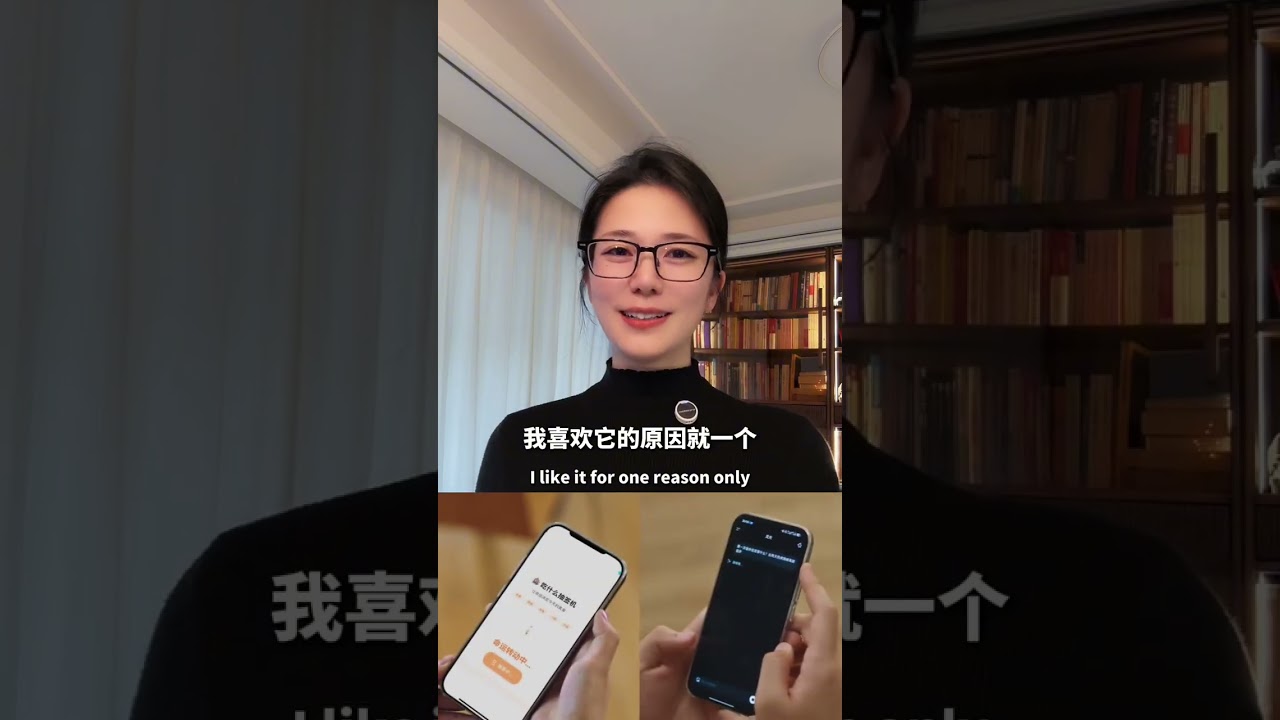 灵光一夜爆火，一句话就能做出小应用，当AI发展得越来越快&mdash;&mdash;你就知道，孩子真正要练的，从来不是技能本身 #近6成程序员称不会给孩子报AI编程课 #AI时代教育 #灵光