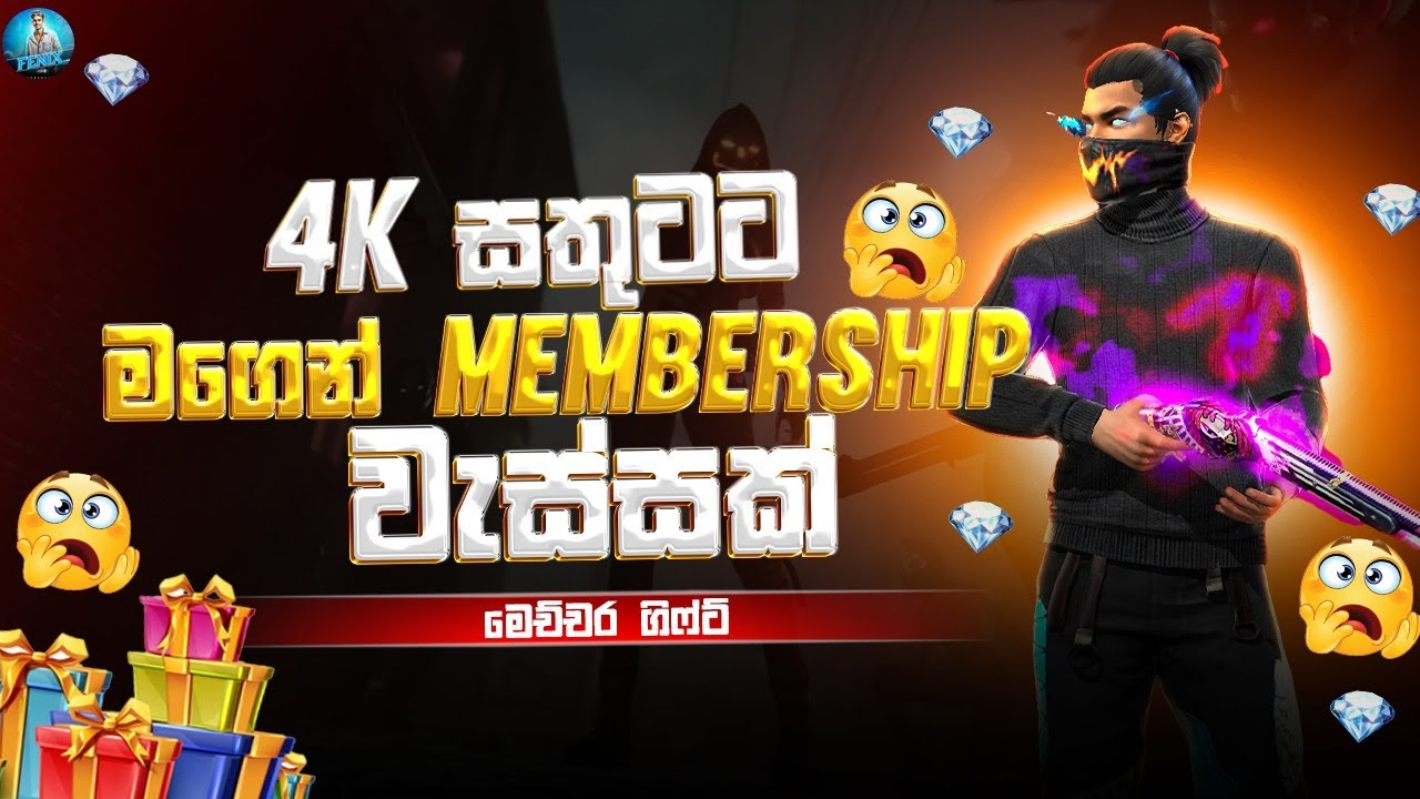 4 K වලට Weekly වැස්සක්😁💕( part 2 )| Fenix Live #freefire