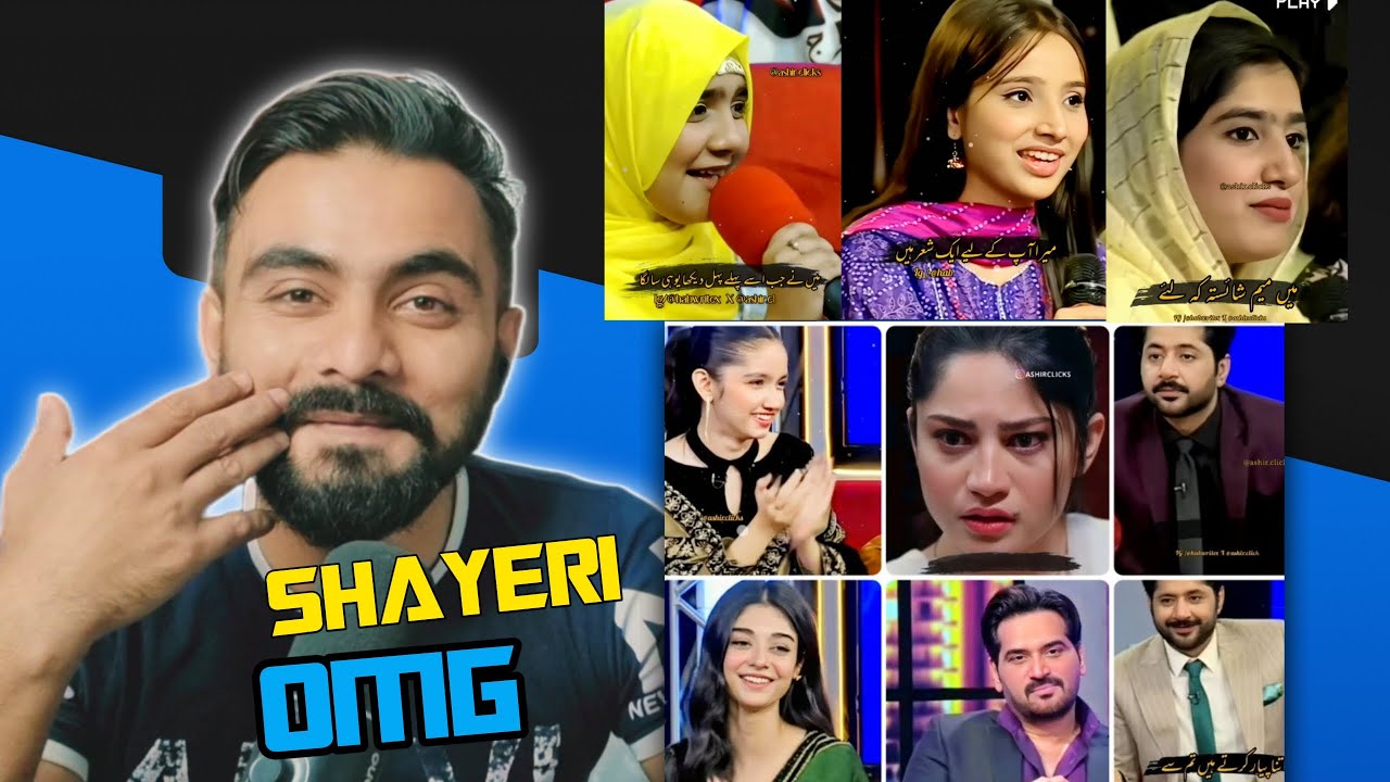 Best Emotional Heart Touching Shayari With Pakistani Celebrities | Mazaq Raat,Had Kardi | THK Reacts