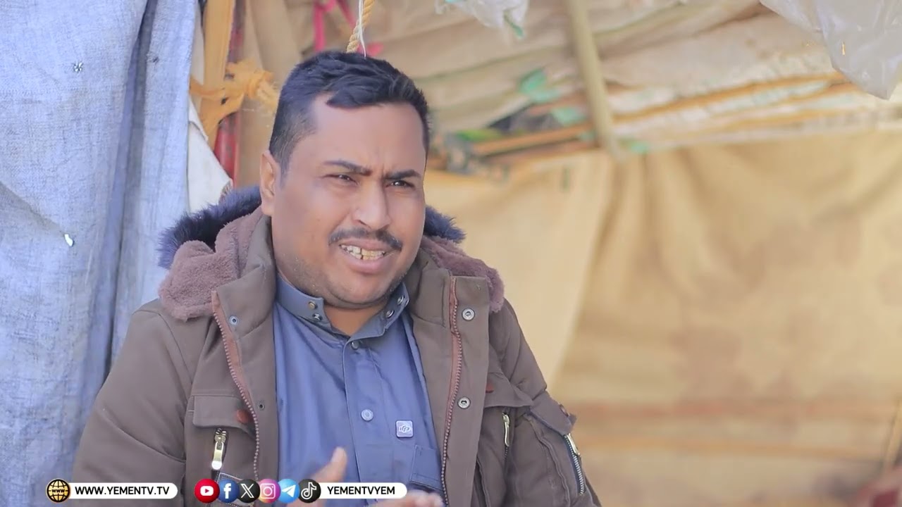 بقعة ضوء | عبدالله مشعف .. حين يصبح العجز أقسى من النزوح