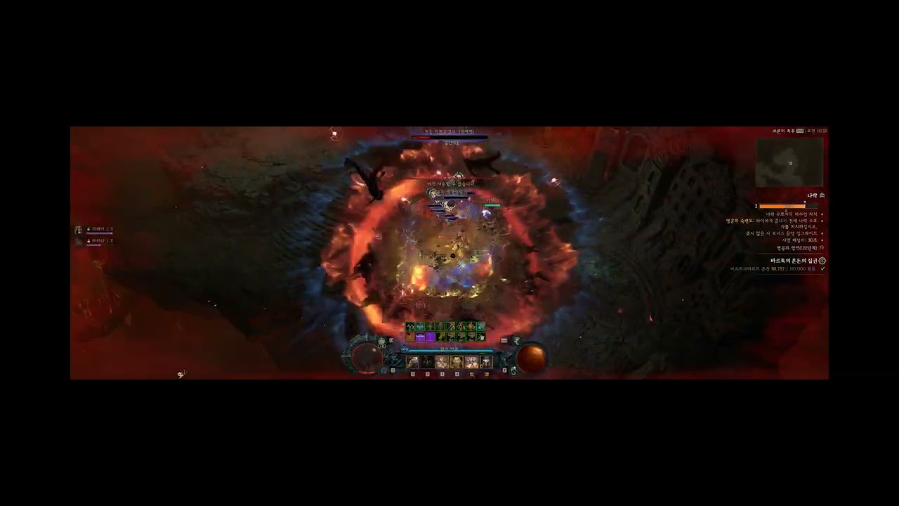 DIABLO4 S10 PIT 122 - 야만용사 (Lunging Strike Barbarian) 14:44