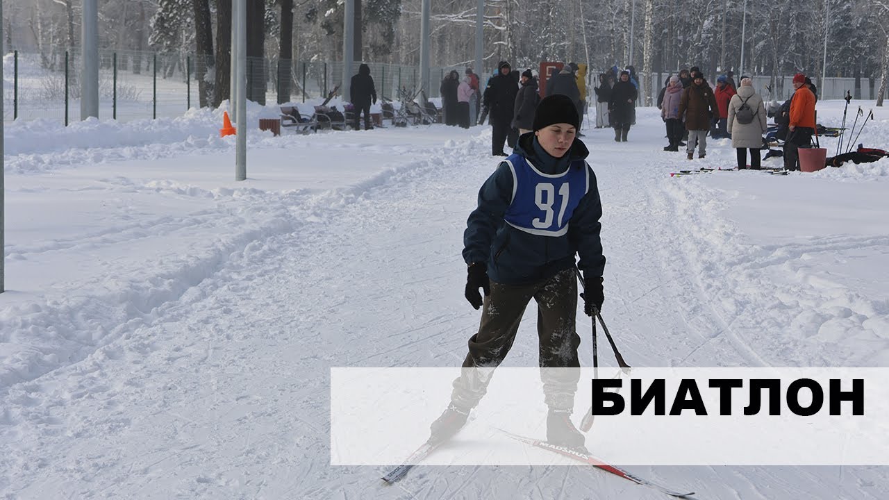 Снежный снайпер