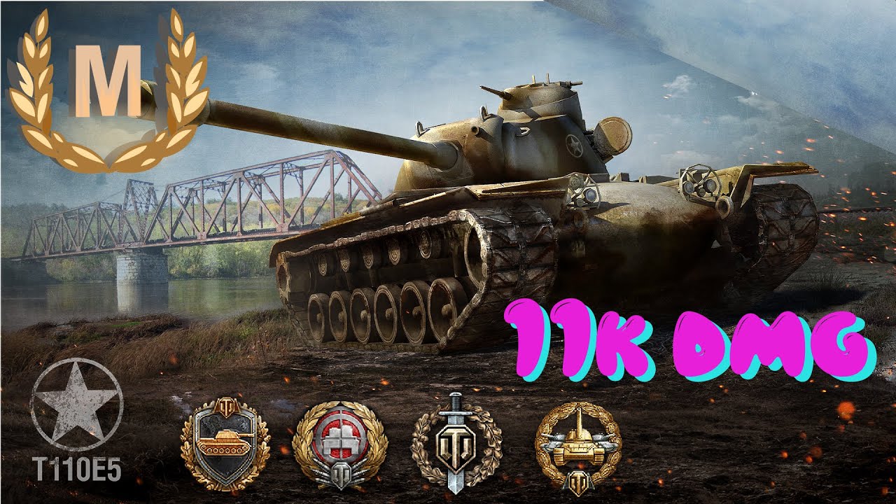 T110E5 лучший бой на мастера World of Tanks / Ace tanker