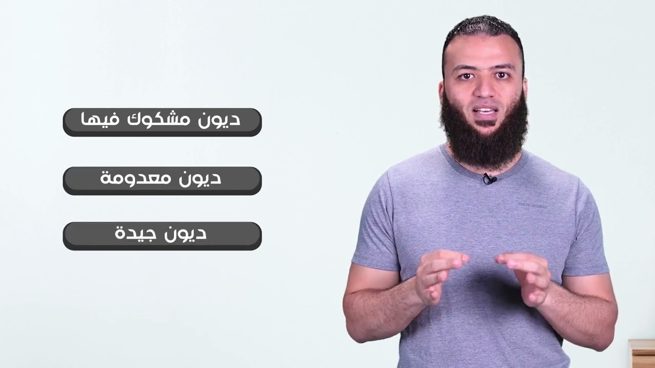 زكاة المحلات التجارية ؟