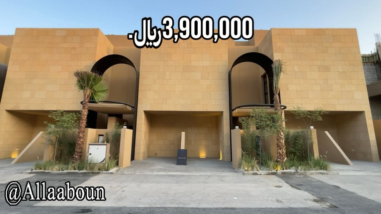 دور حي العارض شمال الرياض | تاون وبنت هاوس.