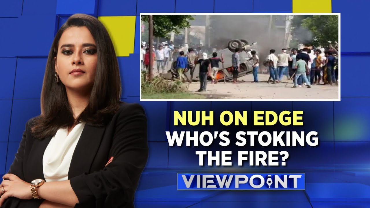 Nuh Mewat News | Communal Clashes In Nuh Haryana | Haryana News | English News | Nuh Violence