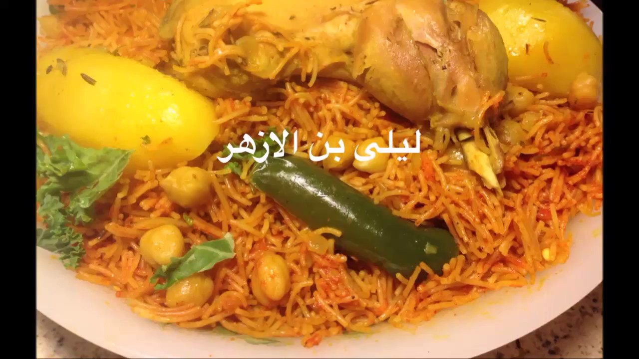 دويدة/شعرية مفورة بطريقتي الخاصة المطبخ التونسي ليلى بن الازهر