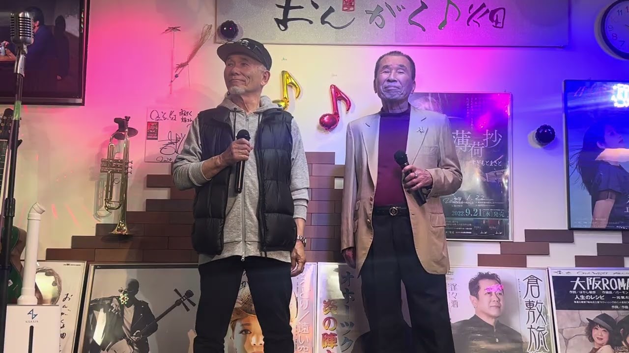 演歌兄弟　（北島＆鳥羽）cavre　北一郎＆北二郎