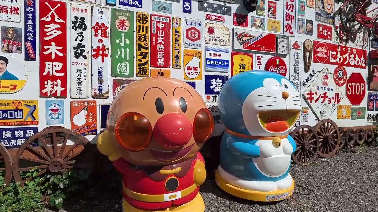 Tokyo's Best Cycling Path, the Arakawa River Trail