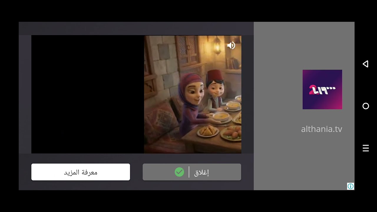 ٢٧ فبراير ٢٠٢٦