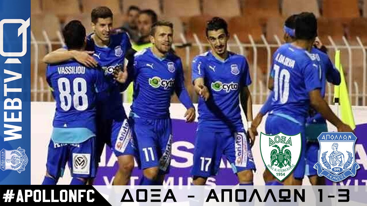 Apollon WebTV: Series 2015-16/44: ΔΟΞΑ - ΑΠΟΛΛΩΝ 1-3