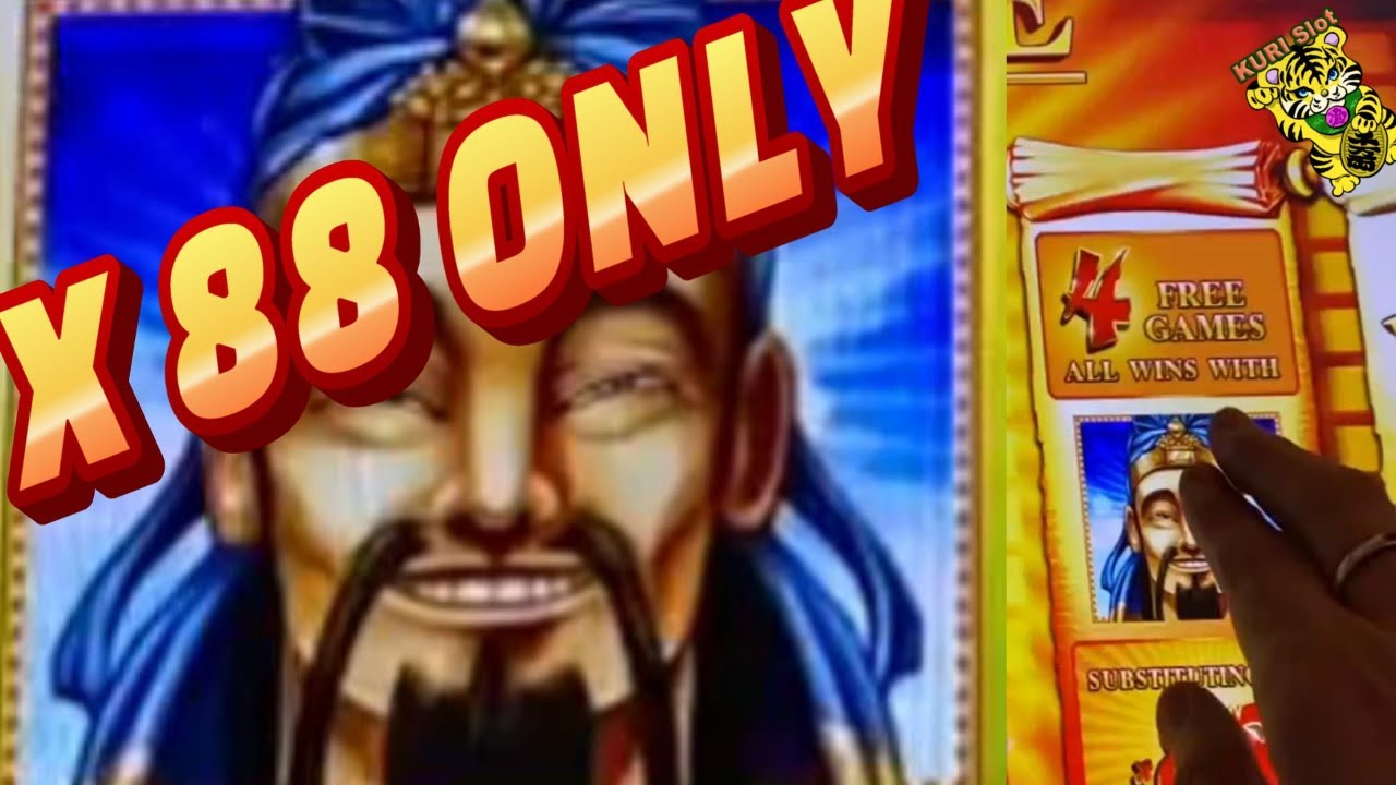 ★MEGA BIG WIN !! x 88 ONLY !!★BIG or NOTHING ! ★LUCKY 88 Slot ★ ONLY 4 Free Games Choose ★栗スロット