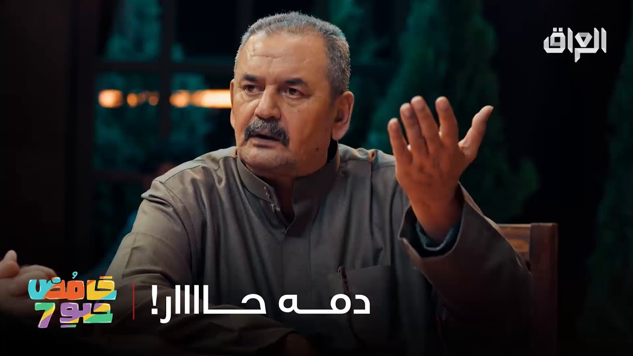 الحماوة صاعدة كلش اليوم بالكهوة