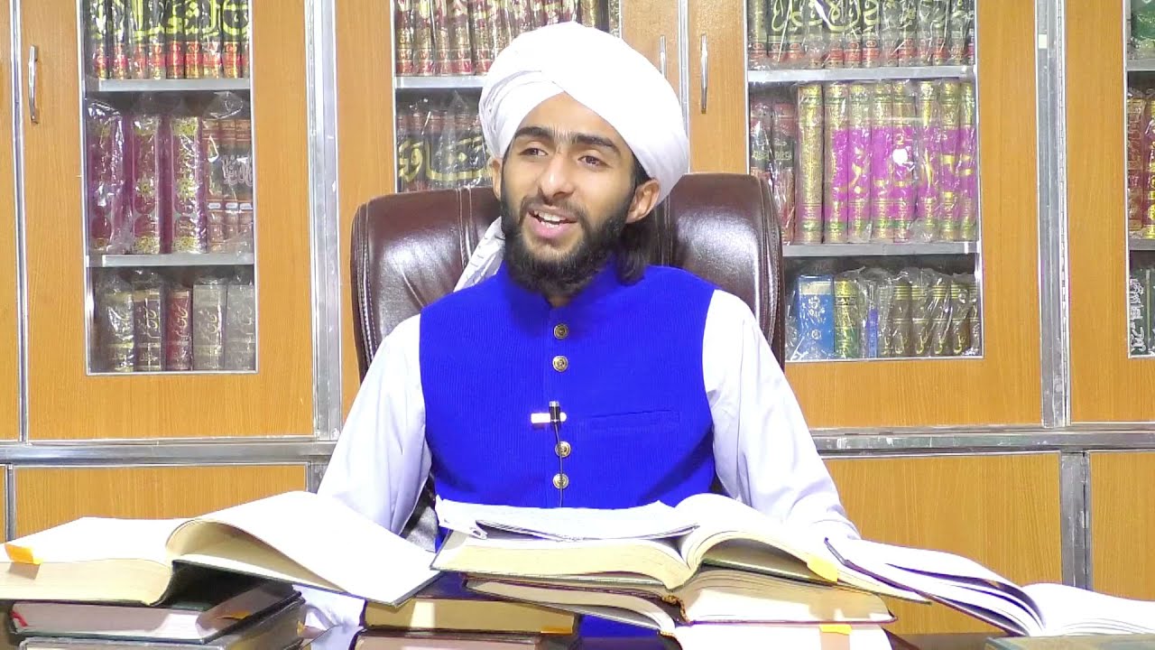 Emaan-E-Waldain-Mustafa (S.A.W) Ka Saboot !! Pirzada Muhammad Ahmad Naqshbandi