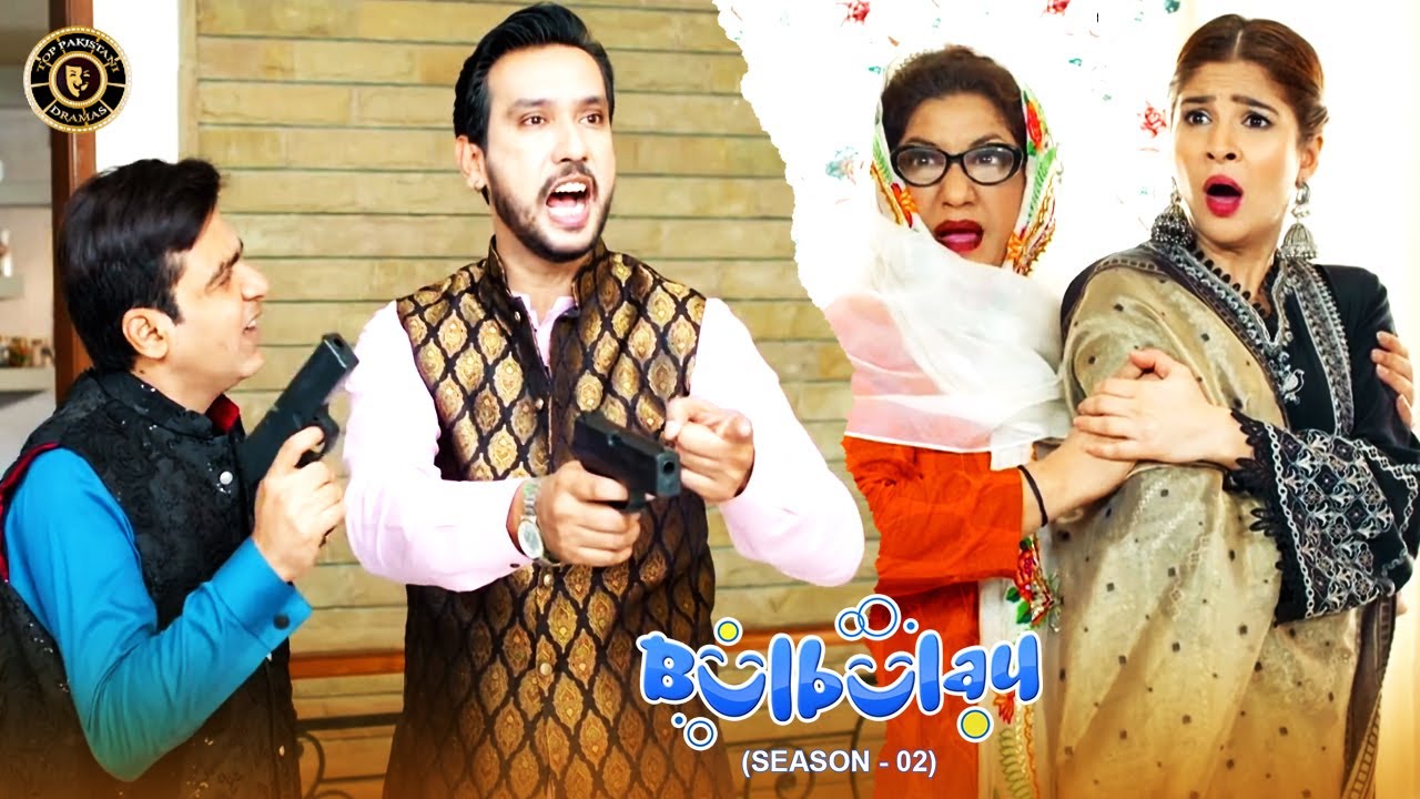 Bulbulay Season 2 | Episode 100 😂😂 Ayesha Omar & Nabeel