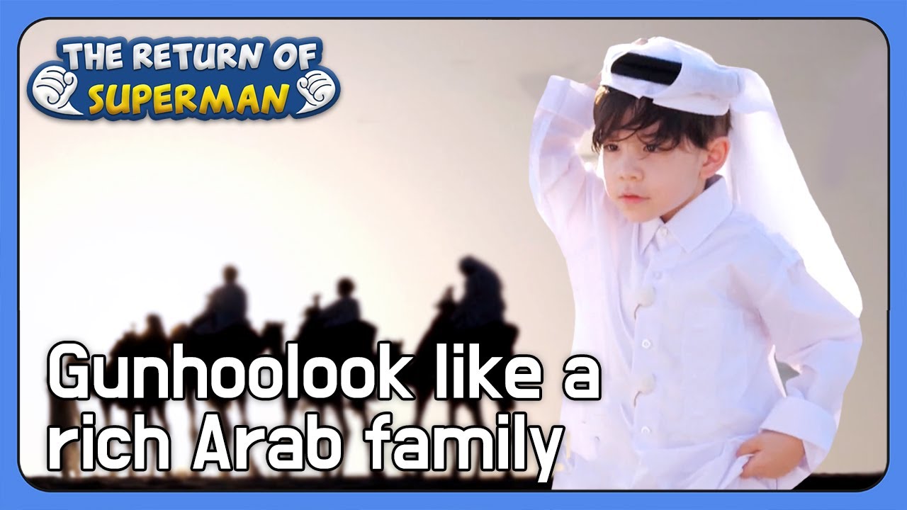 Camel ride in the desert 🐫Something btw Sian&Naeun💖[The Return of Superman Ep459]|KBS WORLD TV230108