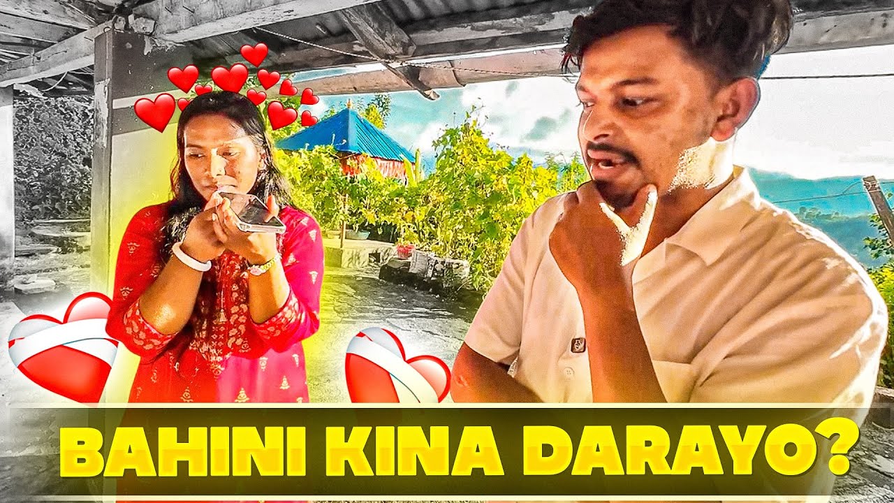 Bahini Darayera Royo | Ayush station | Pokhara Surprise 