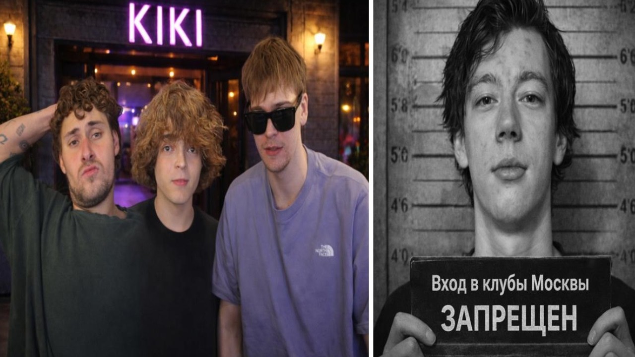 ЛЕГЕНДАРНЫЙ KIKI | ИЛИ НЕТ? | leva2k, rostislav_999, syslov171, D1PRO4, ponyaaaa