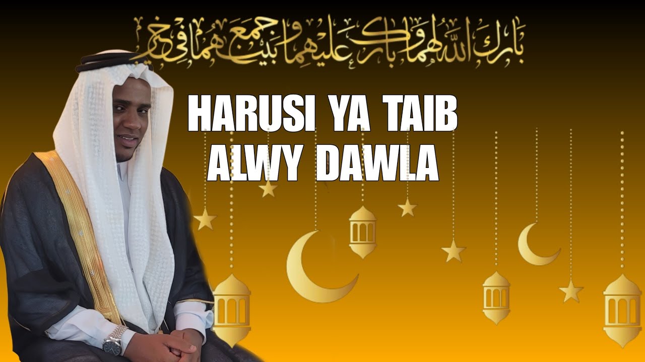 🔴#LIVE ||HARUSI YA ALWY ABDULQADIR DAWLA ||16 SWAFAR/1446||11AUGUST 2025||MOMBASA