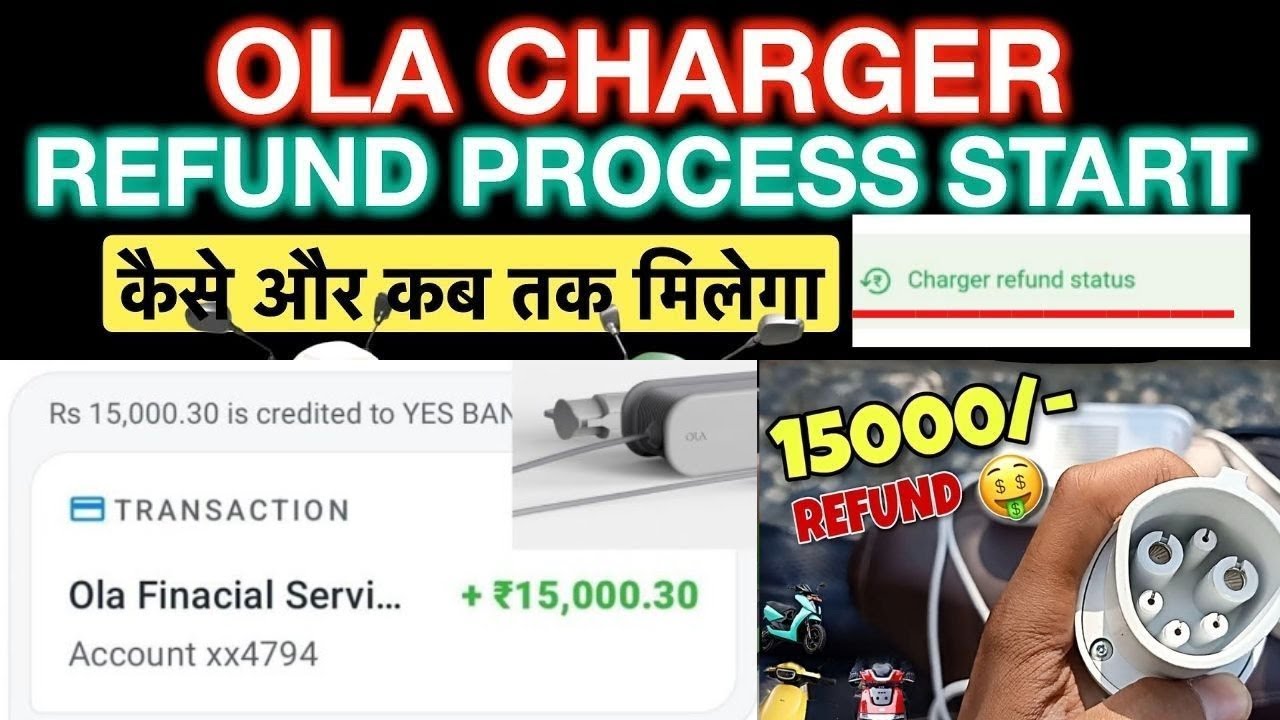 😍Ola Charger Refund Start Ho Gaya 💥 | Ola S1 pro | Ola Charger Refund | ola s1 charger refund #ola