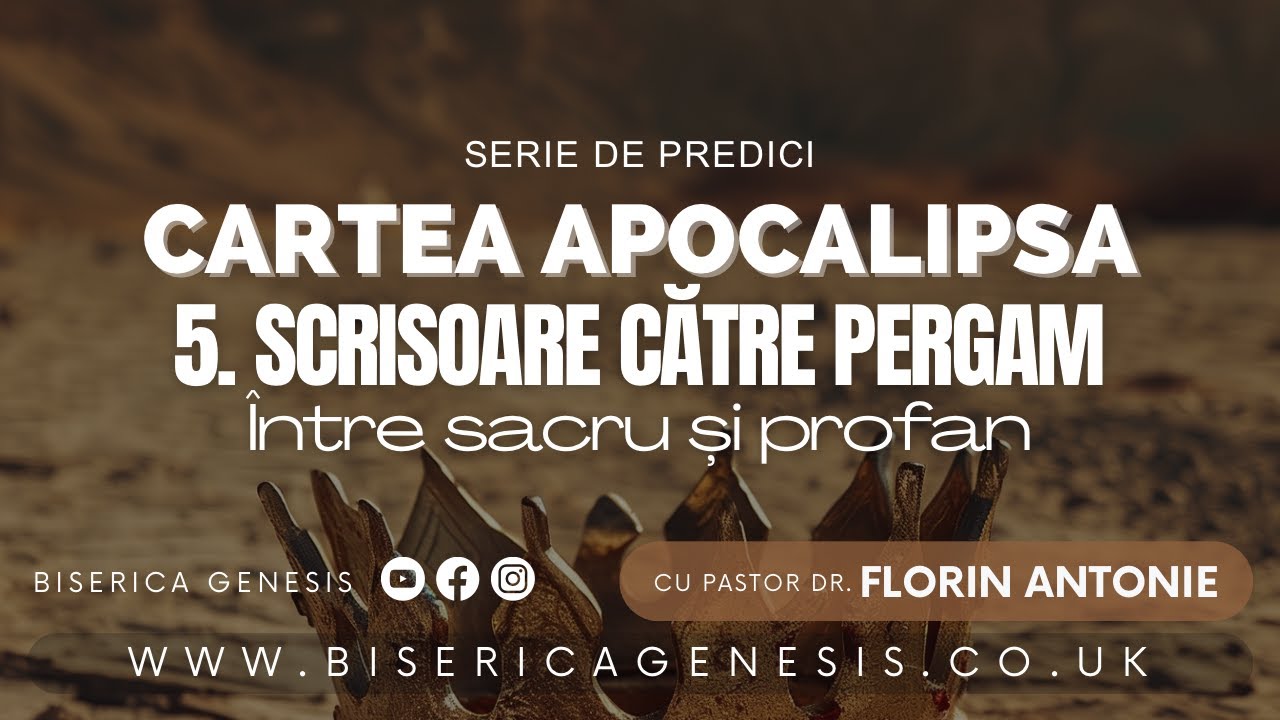 Cartea Apocalipsa - 5. Pergam: între sacru și profan - Florin Antonie