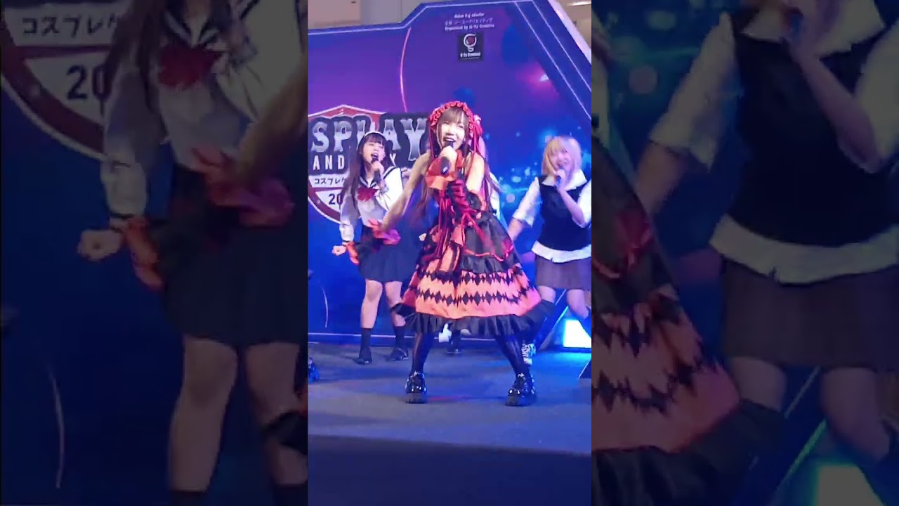 Mirai Mirai 