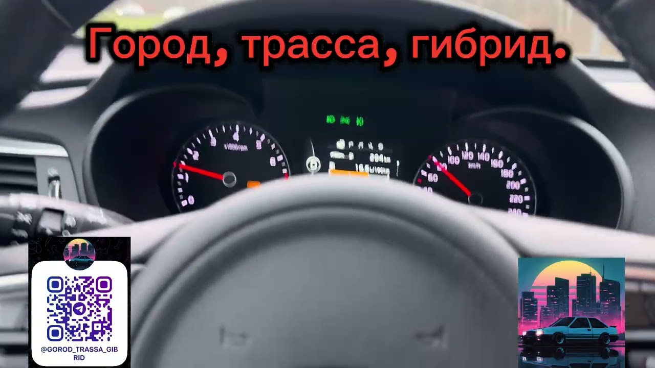 KIA Optima 4 тюнинг тормозной системы Часть 4 #киа #kia #киаоптима #kiaoptima #тюнинг #тюнингмашин
