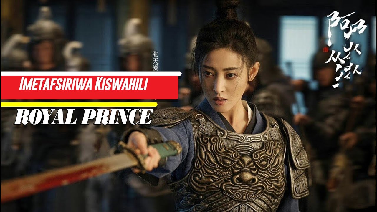 Royal Prince || 1 || Wahuni Wanapiga CHABO Princess Akioga...Kitu iko Mwaaah