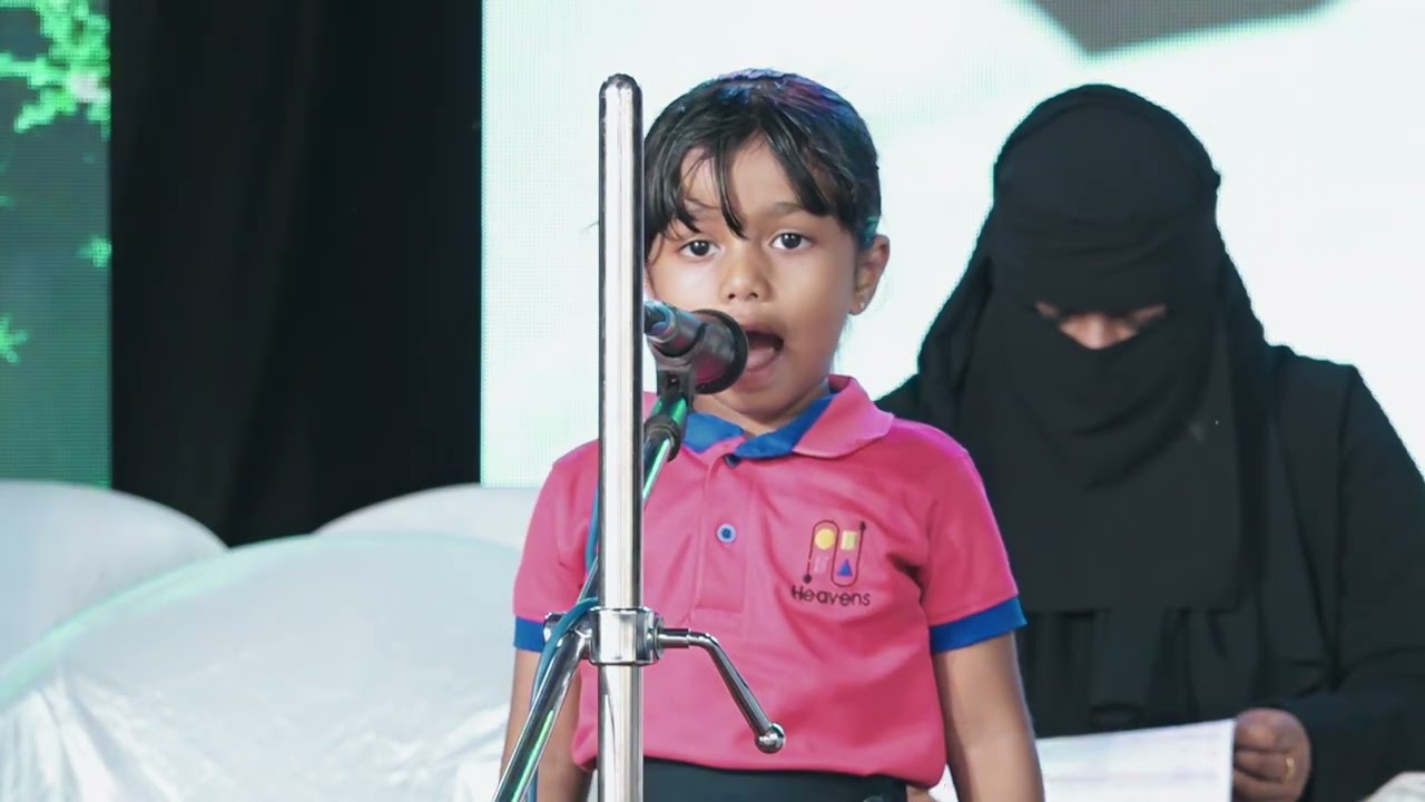Hifz / Fathima / Sky 1 / HEAVENS KOOTTUMOOCHI SCHOOL ANNUAL DAY 2026