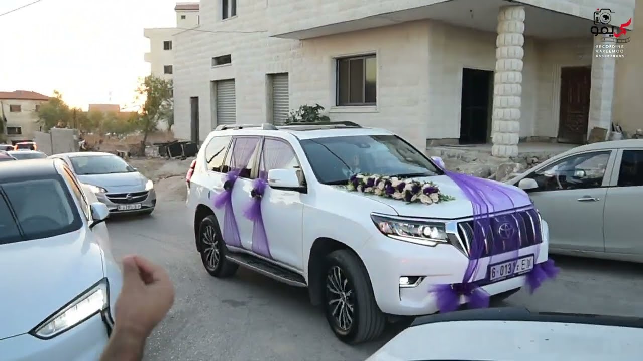 #فاردة_العريس مصطفى فارس عياش - تسجيلات كريمو - 4k