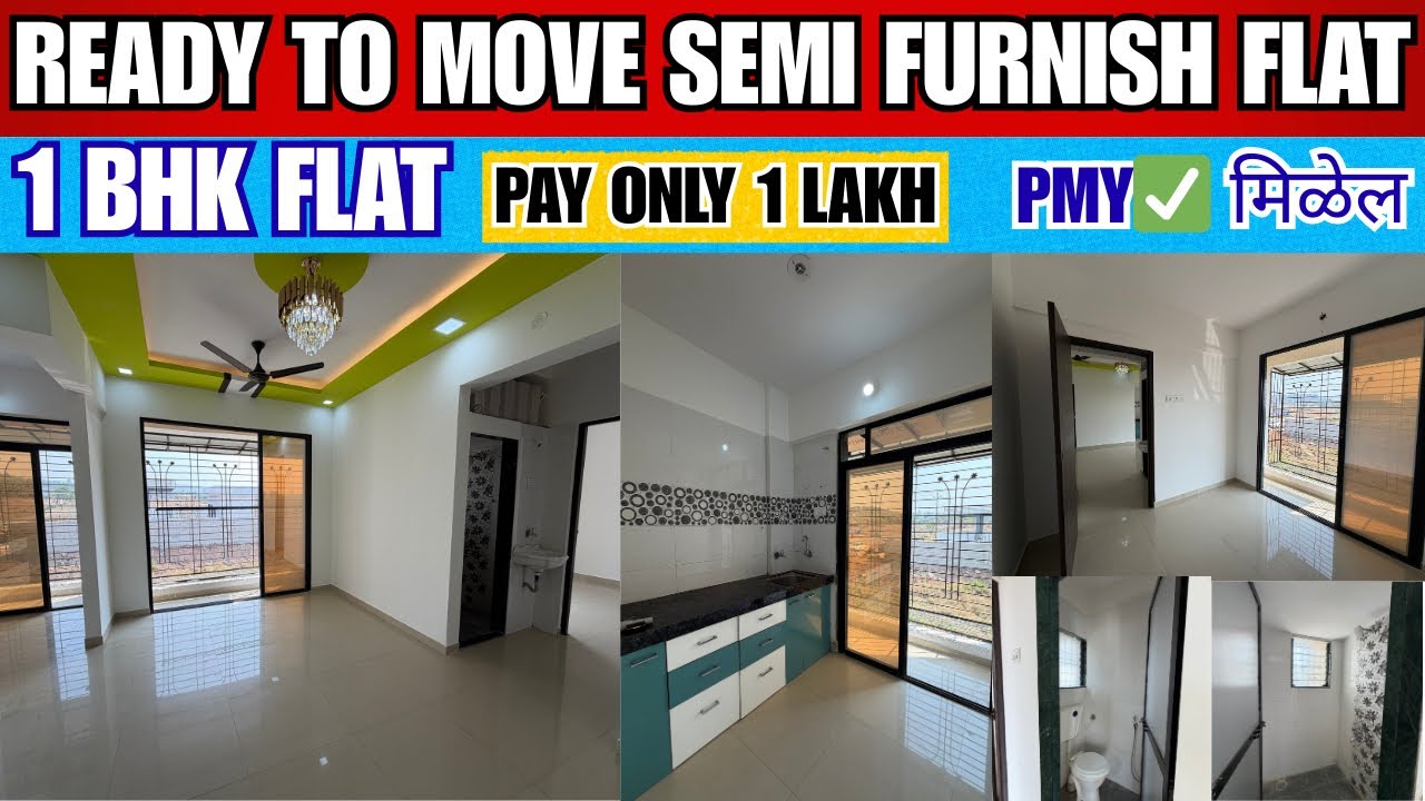 सिर्फ ₹1 लाख में अपना घर! 😱 Ready to Move 1 BHK Semi-Furnished Flat with PMAY Subsidy!