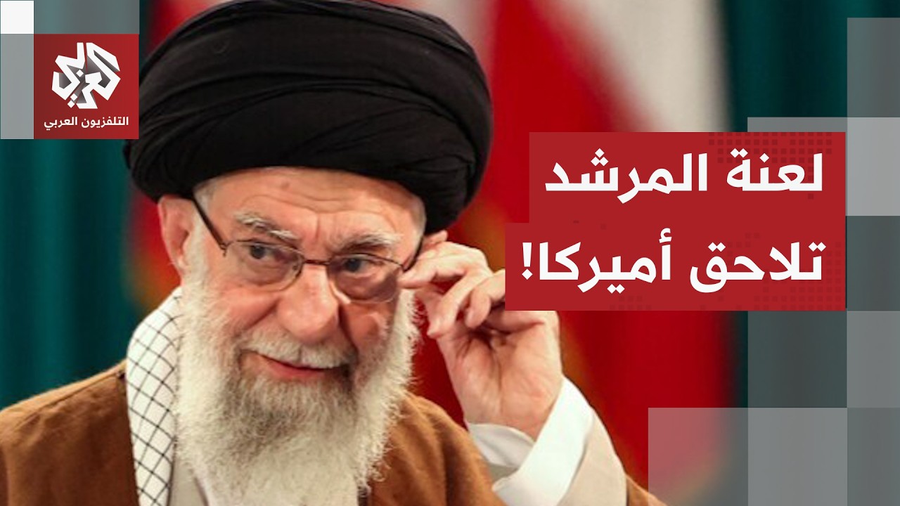 بلغت العمق الأميركي.. الولايات المتحدة تواجه موجة تهديدات واسعة بعد اغتيال خامنئي، ماذا في التفاصيل؟