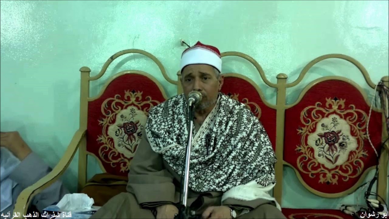 الشيخ محمد السيد العنبي و تلاوة لما تيسر من سورة التحريم و قصار السور