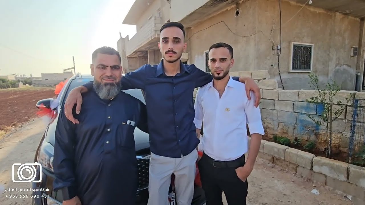 شركة #عبيد للتصوير تقدم زفاف حسن محمد آمين الشون حلب الأتارب الفنان أحمد عبدالعزيز حجز963956690431+📞