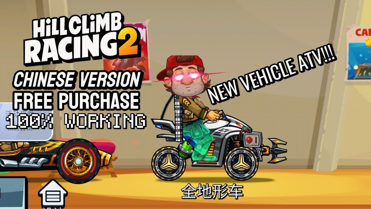 Hill Climb Racing 2 Chinese Version 1.68.1 Latest Mod APK