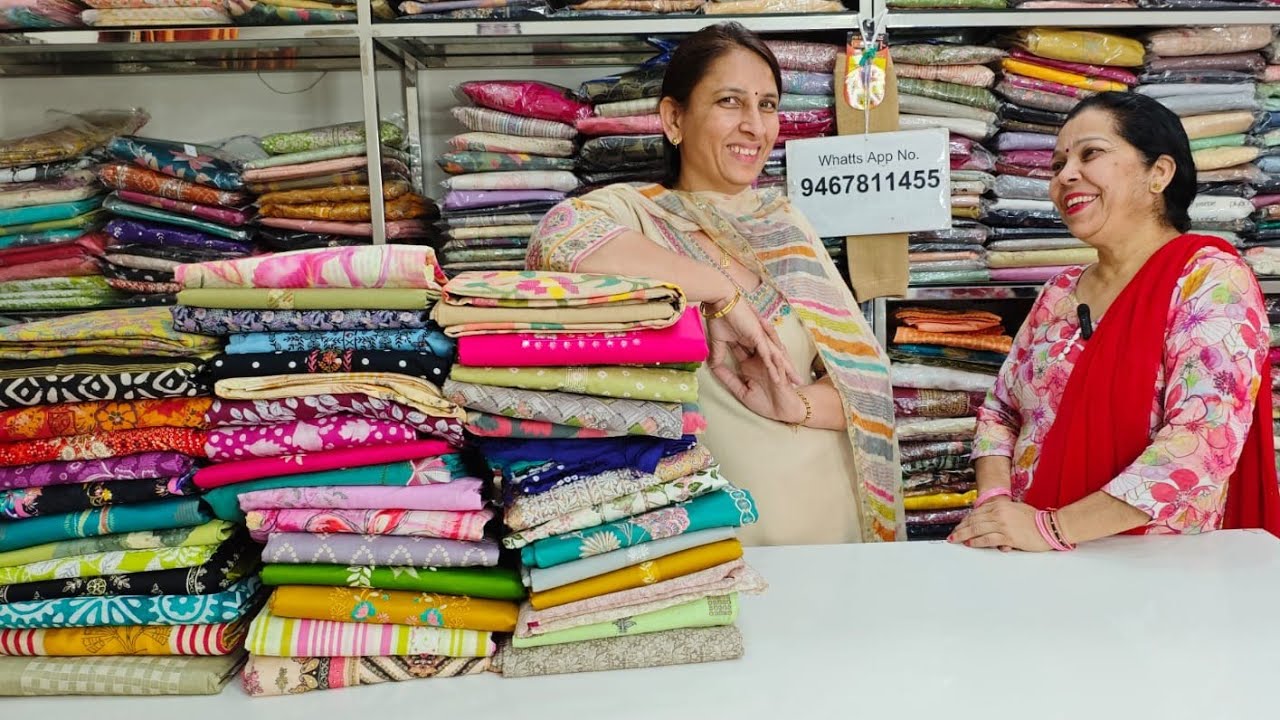 Holi Sale - Stock Clearance 
