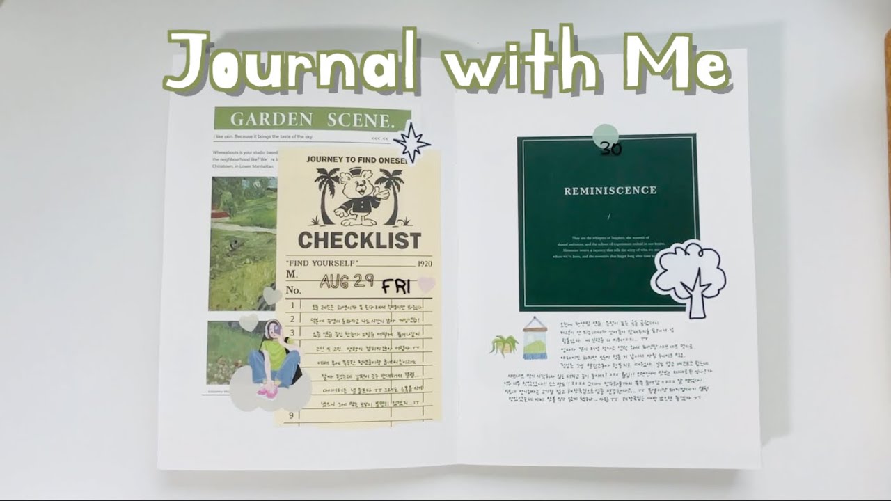 ✏️일상의 기록 / 4일치 감성다이어리 꾸미기 / 다꾸 asmr / Journal with me