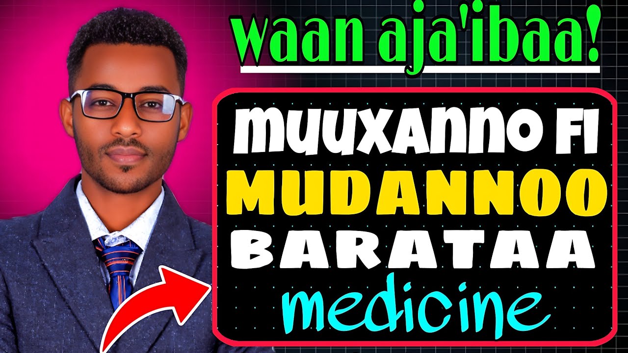 BARATAA FAYYAA TA'UUN DURA WAAN BEEKU QABDU//WAA'E DEPARTMENT MEDICINE INFO GUUTU