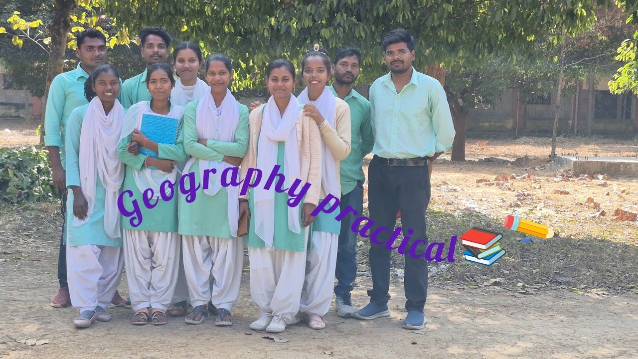 Prismatic compass  survey || geography practical || #youtube #Nita kumari