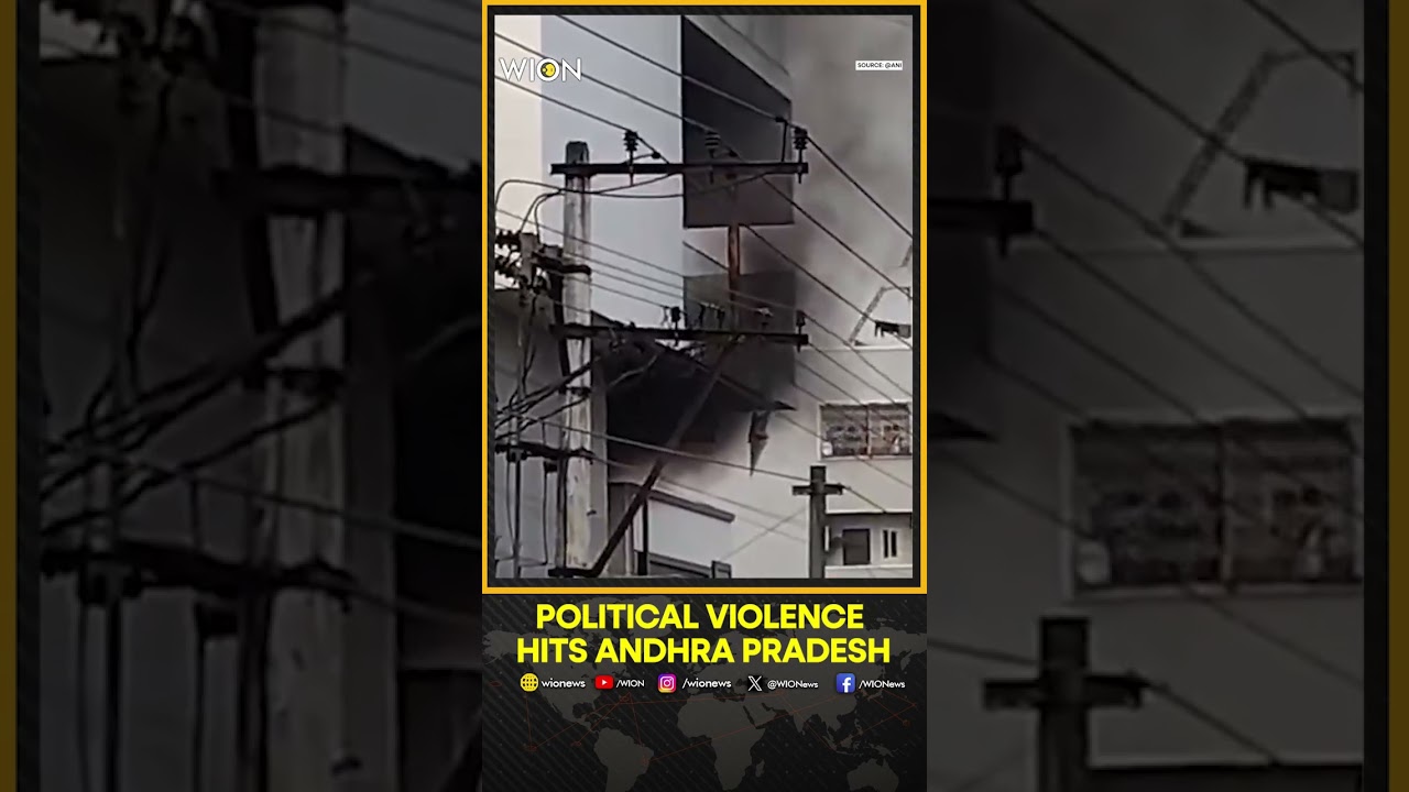 Andhra Pradesh Political Violence: Jogi Ramesh&rsquo;s House Attacked | WION