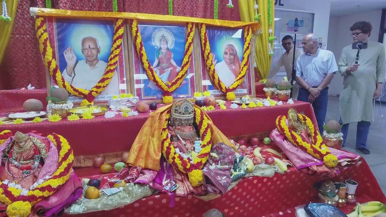 Event Live from DFW Hindu Temple Ekta Mandir Irving Texas 🙏