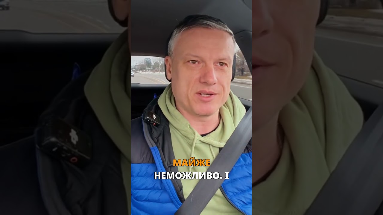 Що відрізняє українців від інших іммігрантів в Канаді #canada #immigration #ukrainians