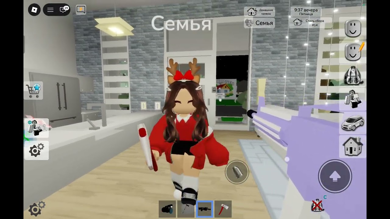 Играю с другом в брукрэйвон часть 2 