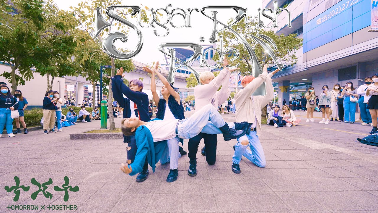 [KPOP IN PUBLIC] TXT ACT:SWEET MIRAGE IN TAIPEI 'Sugar Rush Ride' Dance Cover By MuXima from Taiwan