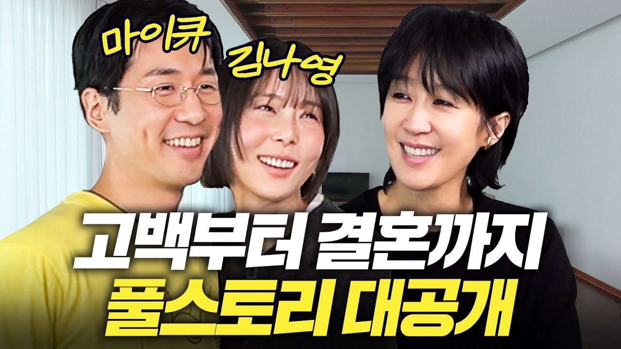 [사랑공부] 