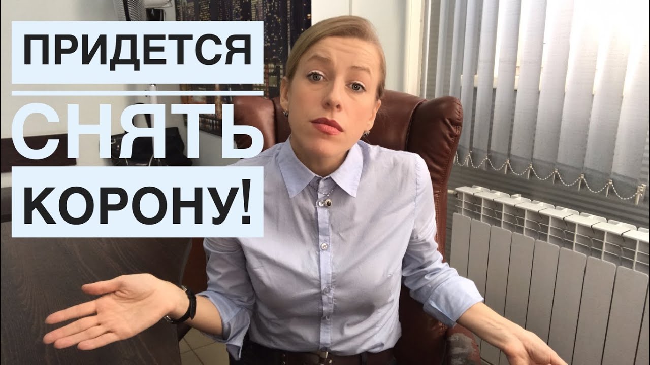 Сестра продала долю рейдерам//Как этого избежать?