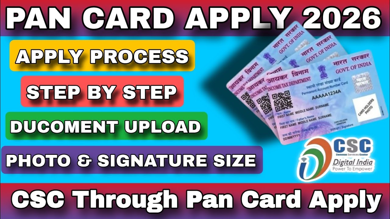 CSC ମାଧ୍ୟମରେ PAN Card Apply କେମିତି କରିବେ 2026 | New PAN Card Online Apply via CSC
