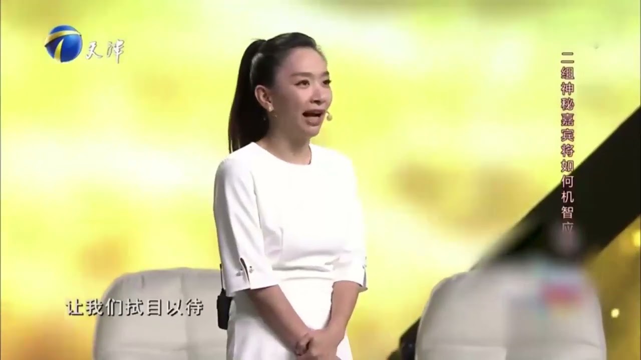 吕一丁惊喜助阵冯国强，二人都是中戏表演系的丨你看谁来了