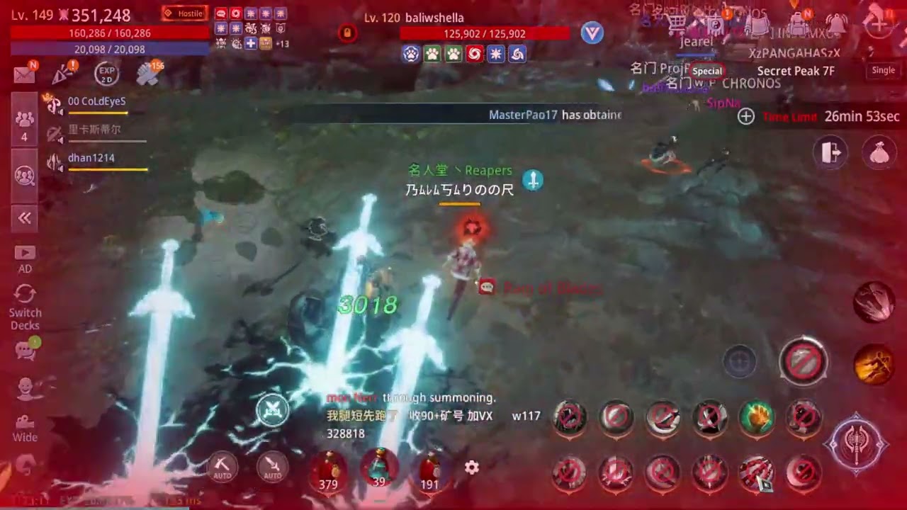 PHR VS HOF SP CHOCO War! Nag Back-Up Sa Choco Gang!
